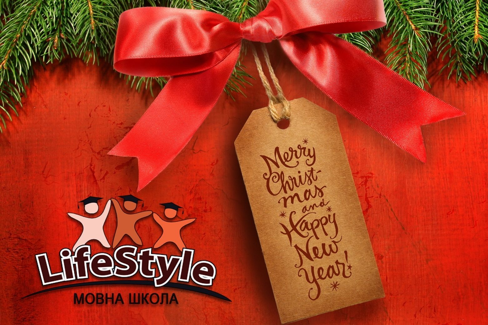 merry-christmas-happy-new-year_1920x1200-4386722