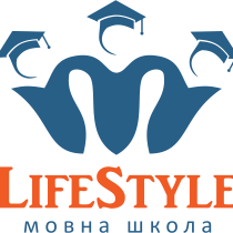 Мовна школа Lifestyle